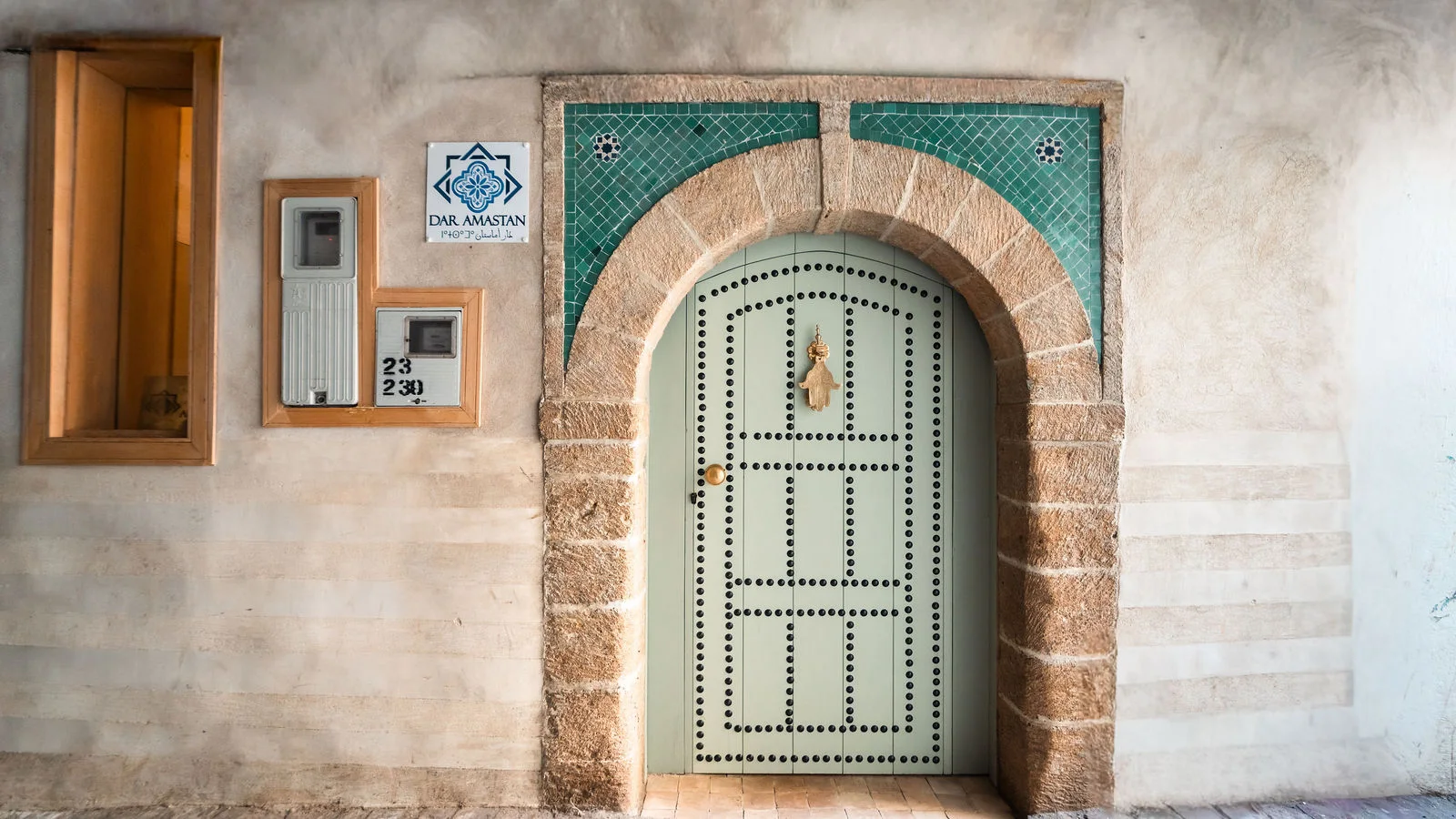 Dar Amastan · 5